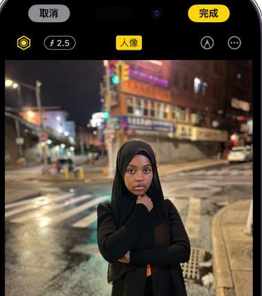 高碑店苹果15服务店分享如何在iPhone15系列机型拍摄照片中添加人像效果 